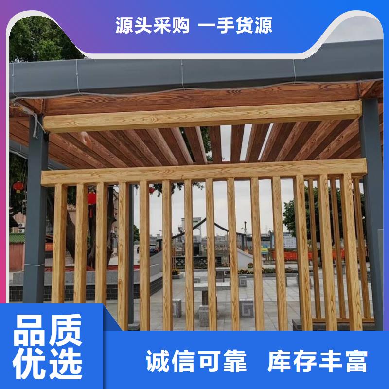 生态复古木纹漆厂家施工