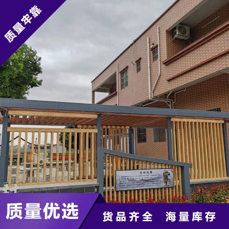 凉亭花架木纹漆施工厂家