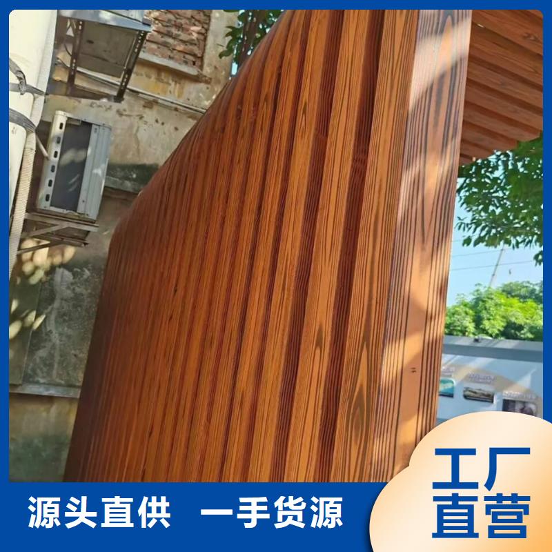 廊架长廊木纹漆，钢结构金属面木纹漆，仿木纹漆批发多少钱