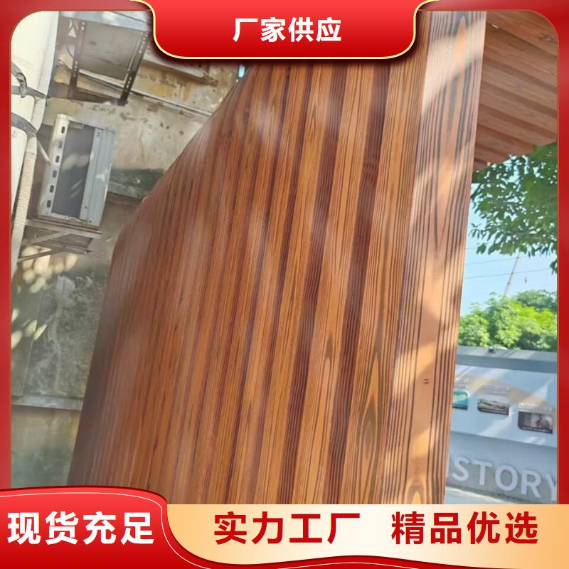 廊架长廊木纹漆，钢结构金属面木纹漆，仿木纹漆包工包料