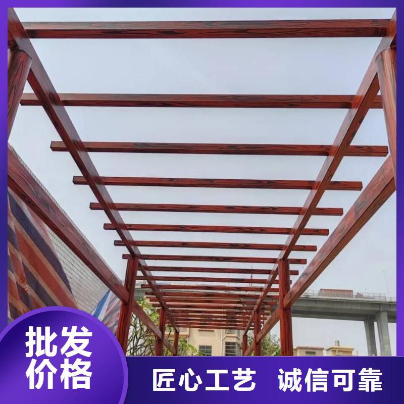 生态复古木纹漆源头工厂