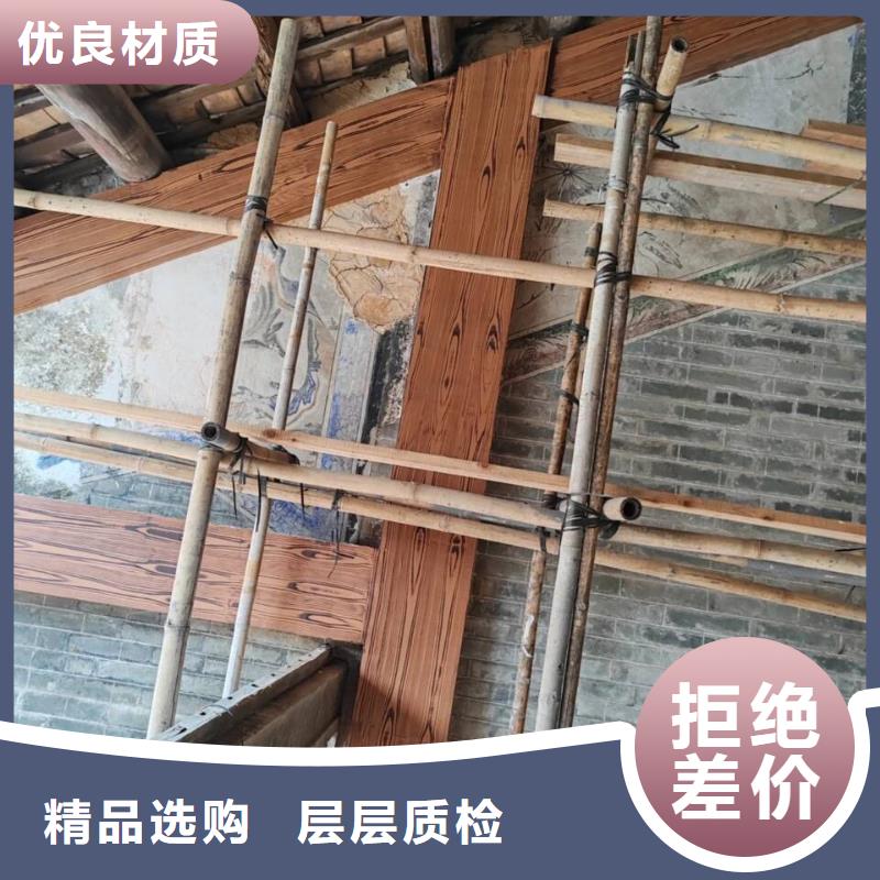 钢结构仿木纹漆，金属面木纹漆，镀锌管木纹漆全包施工价格