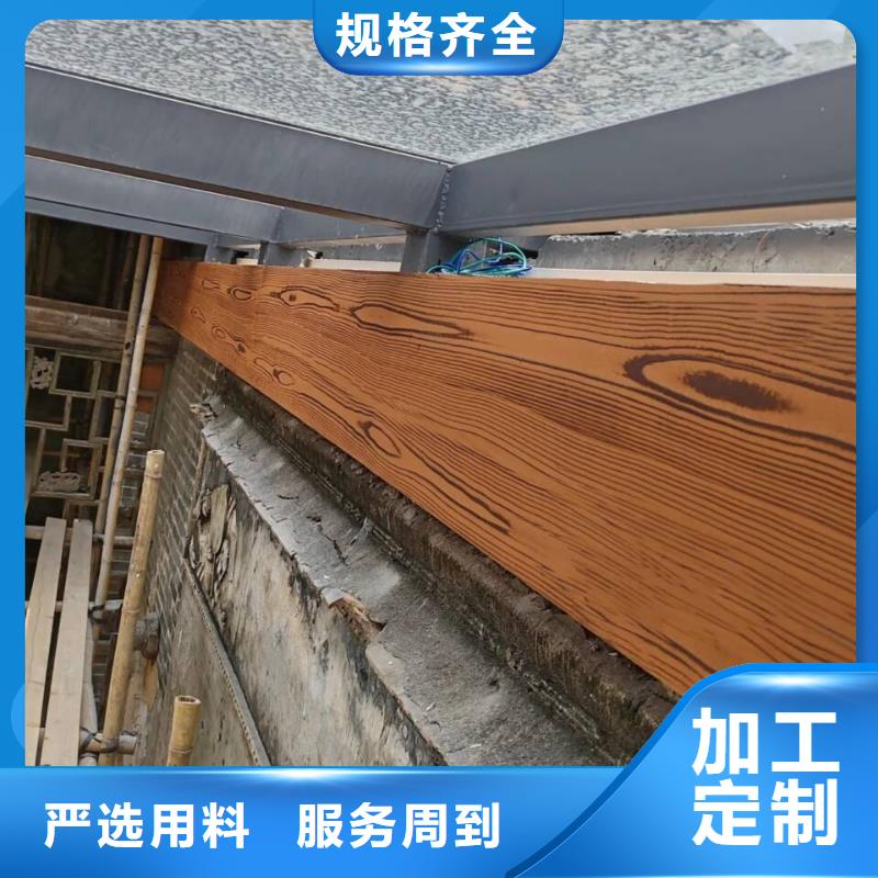 廊架长廊木纹漆，钢结构金属面木纹漆，仿木纹漆施工多少钱