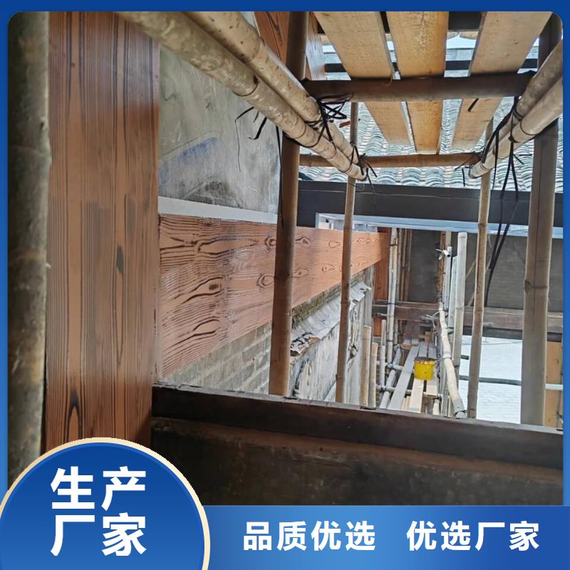 廊架护栏木纹漆，钢结构仿木纹漆，仿古木纹漆厂家施工