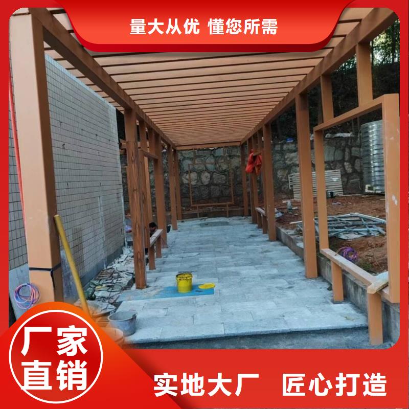 不锈钢仿木纹漆，长廊花架木纹漆，水性木纹漆施工价格