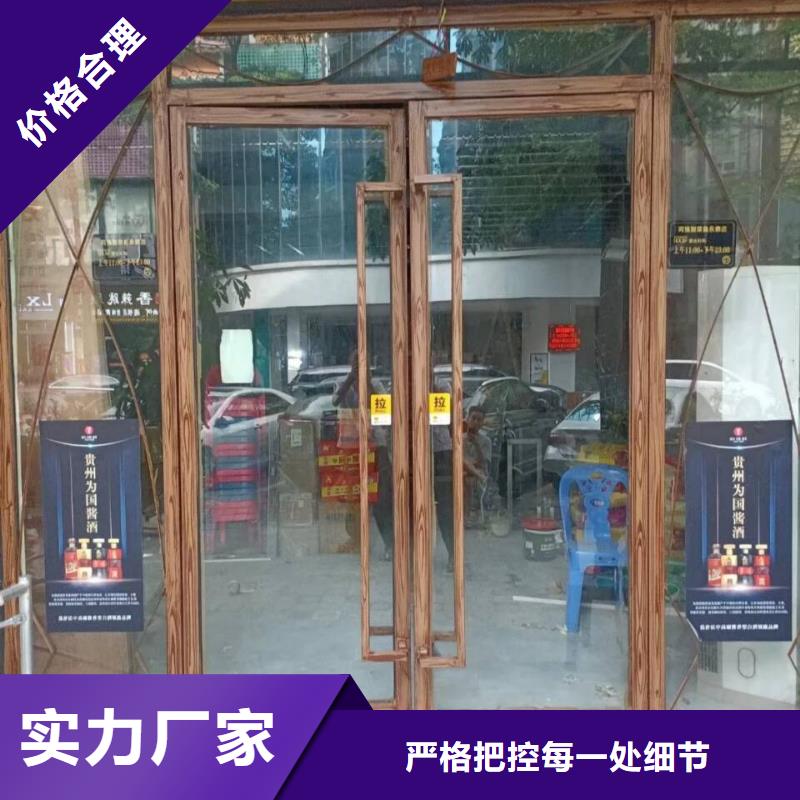 水性环保木纹漆，凉亭花架木纹漆，仿木纹漆厂家电话