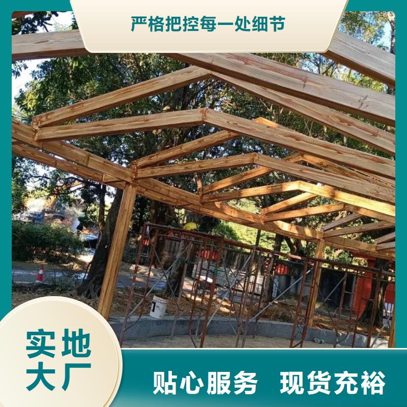 钢结构仿木纹漆，金属面木纹漆，镀锌管木纹漆多少钱一公斤