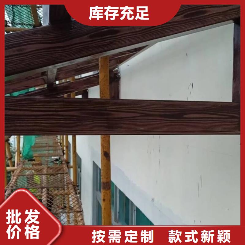 仿木纹漆，钢结构木纹漆，铝合金木纹漆批发厂家