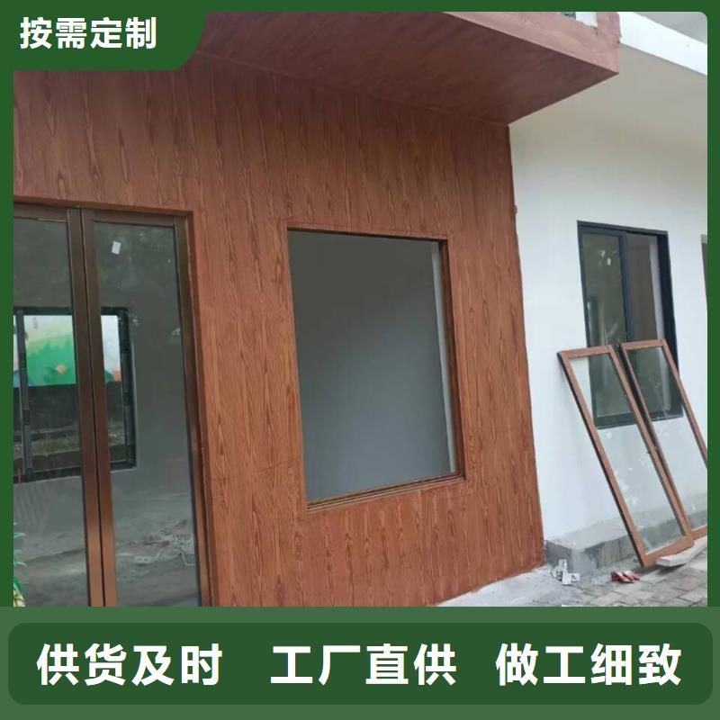 仿木纹漆，钢结构木纹漆，铝合金木纹漆厂家定制