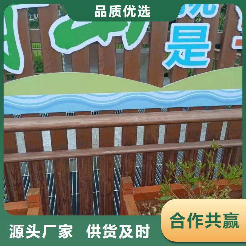 仿木纹漆生产厂家
