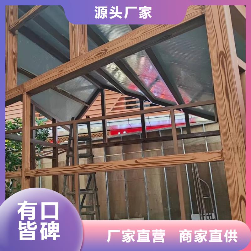 园林建筑木纹漆，内外墙木纹漆，艺术涂料批发施工