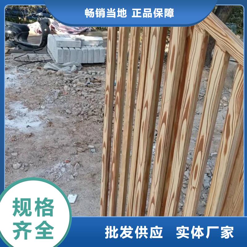 钢结构金属面木纹漆厂家定制