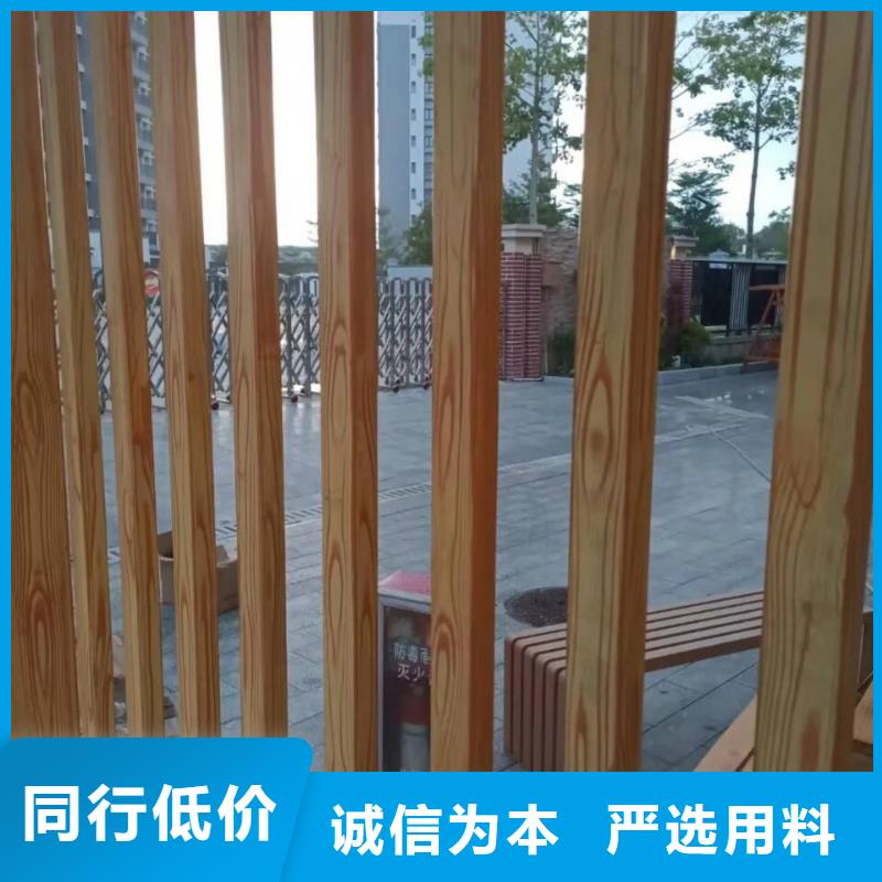 钢结构金属面木纹漆批发厂家