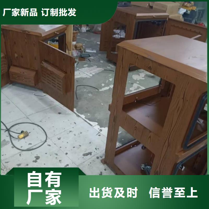 钢结构金属面木纹漆批发厂家