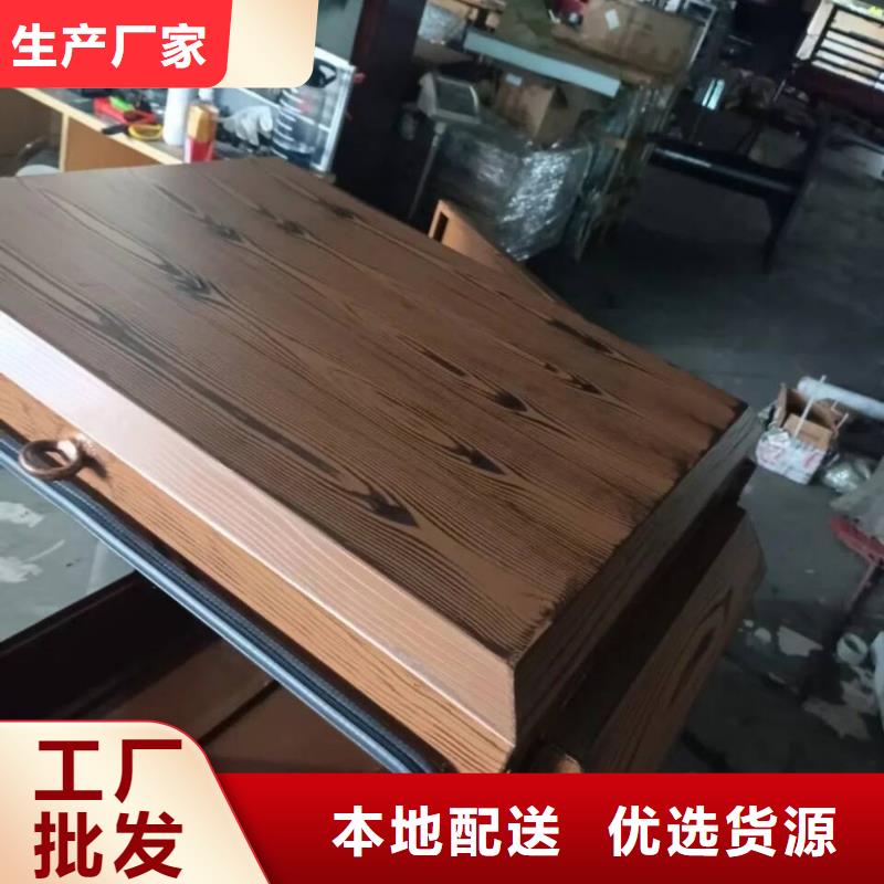 水性环保木纹漆，凉亭花架木纹漆，仿木纹漆厂家定制