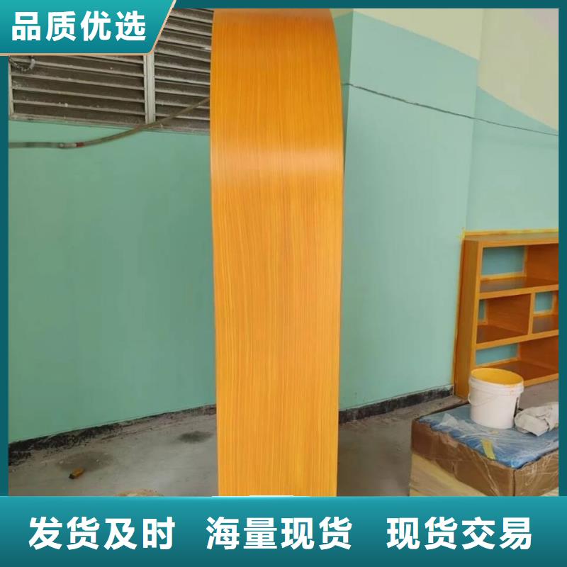 水性环保木纹漆，凉亭花架木纹漆，仿木纹漆施工多少钱