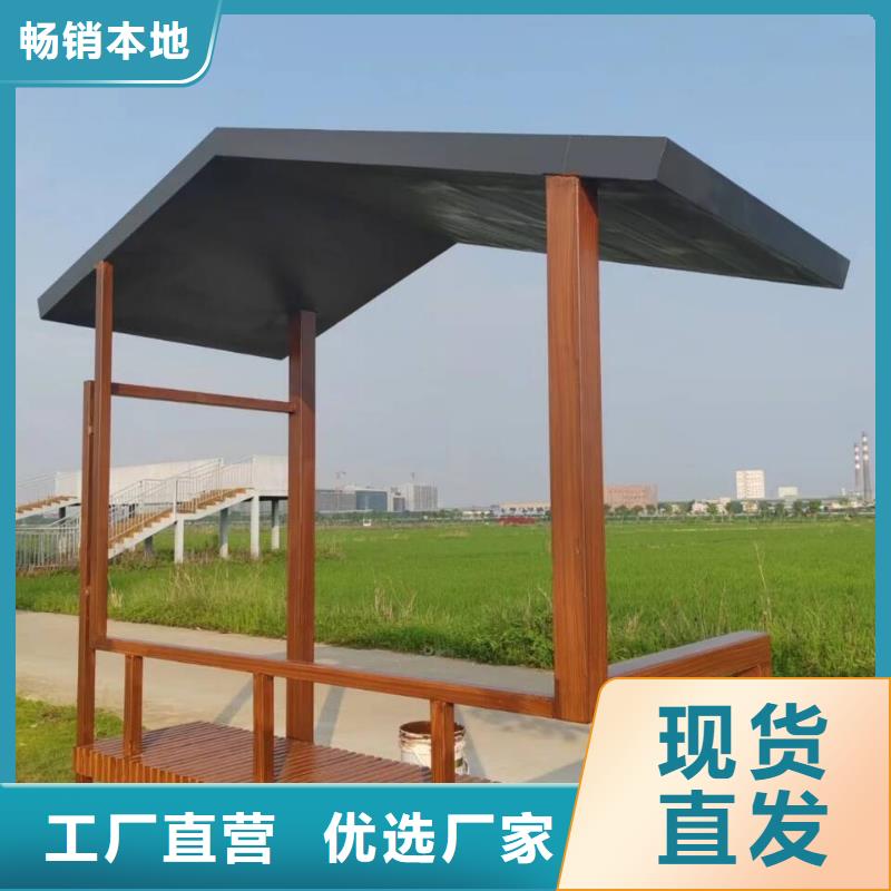 园林建筑木纹漆，内外墙木纹漆，艺术涂料施工厂家