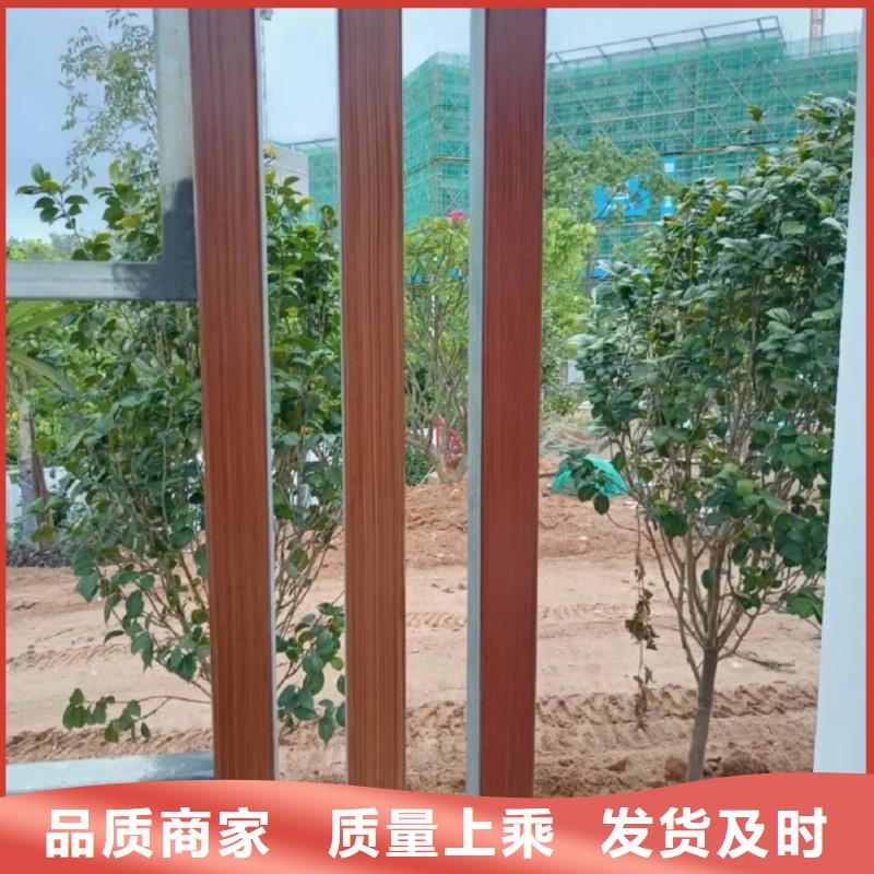 水性环保木纹漆，凉亭花架木纹漆，仿木纹漆厂家定制