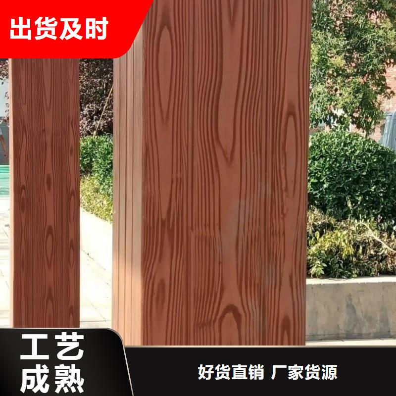 稻草漆厂家视频-稻草漆厂家|安徽省安庆市|潜山|望江|宿州|池州|马鞍山|宣城|芜湖|淮北