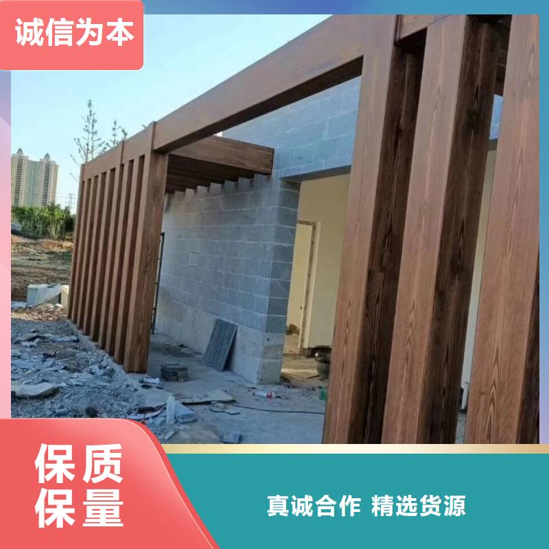 仿木纹漆，钢结构木纹漆，铝合金木纹漆全包施工价格