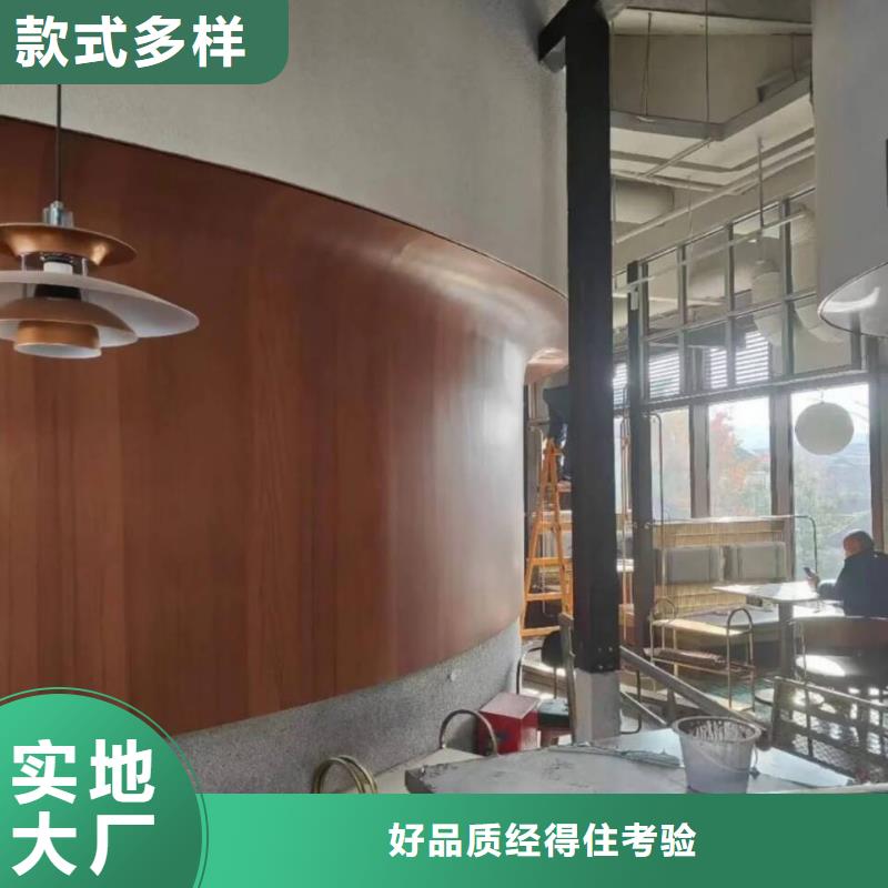 钢结构金属面木纹漆厂家定制