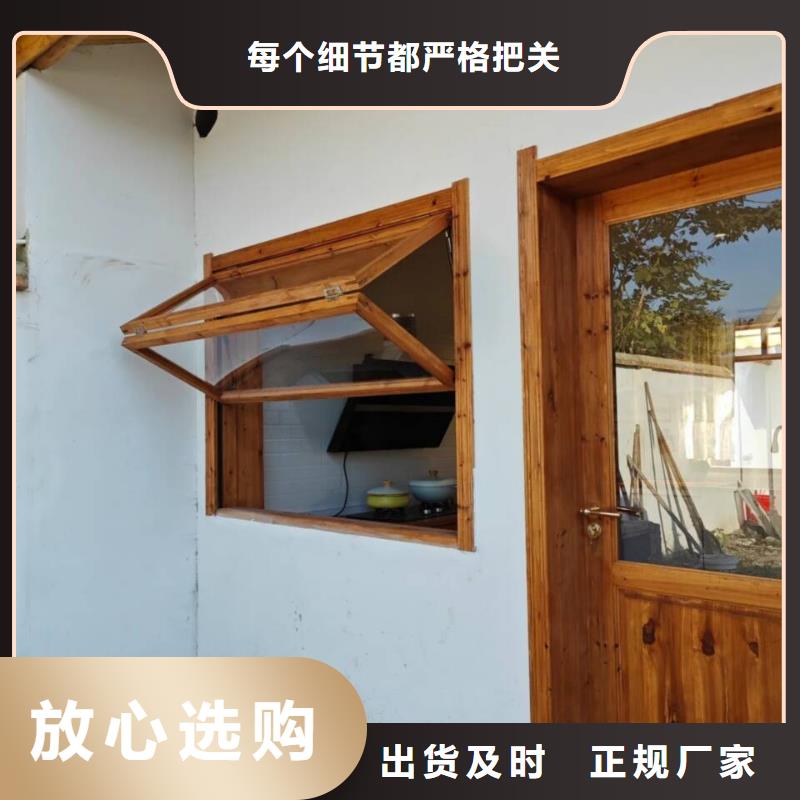 园林建筑木纹漆，内外墙木纹漆，艺术涂料批发施工