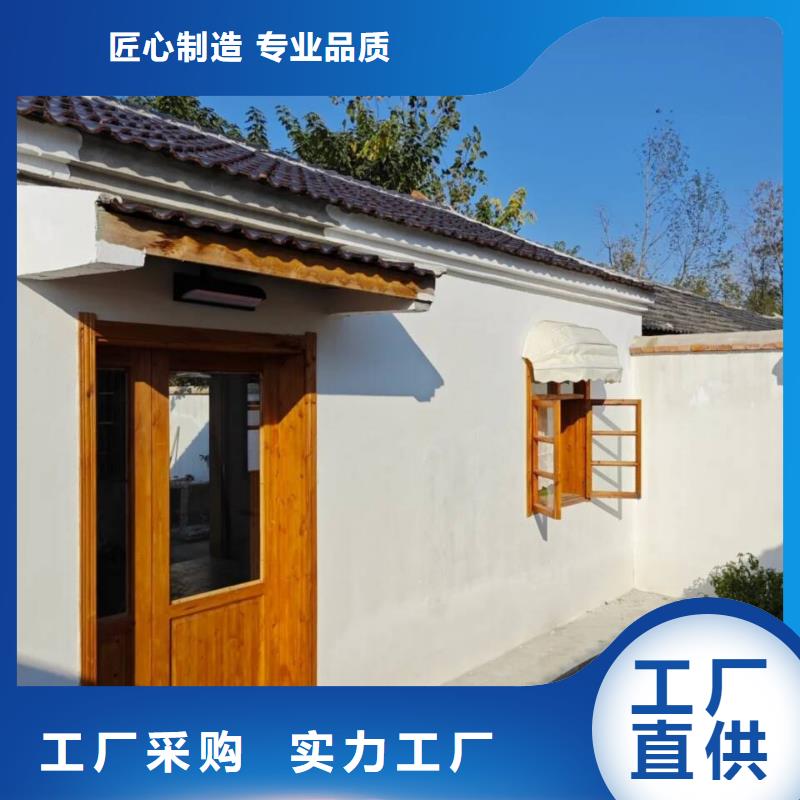 水性环保木纹漆，凉亭花架木纹漆，仿木纹漆厂家批发