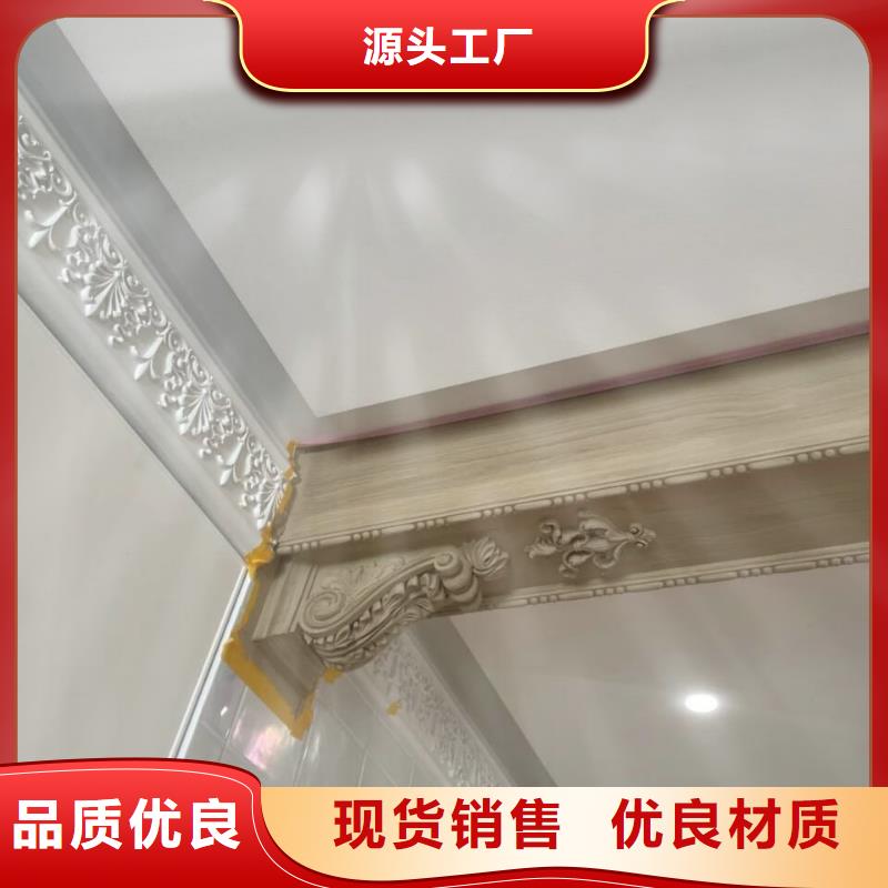 生态复古木纹漆源头工厂
