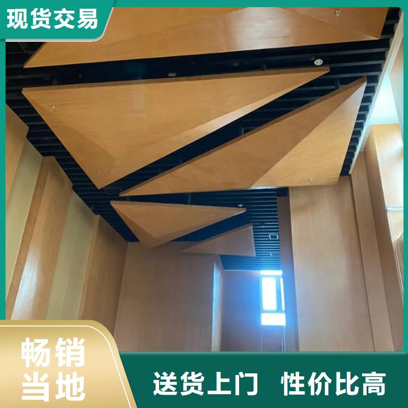 钢结构金属面木纹漆批发厂家