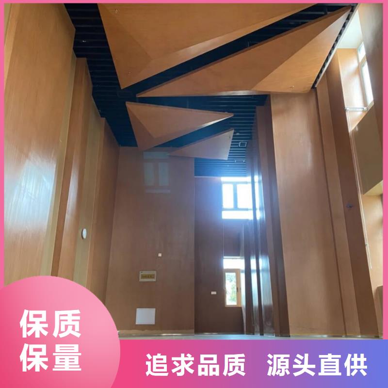 生态复古木纹漆厂家批发