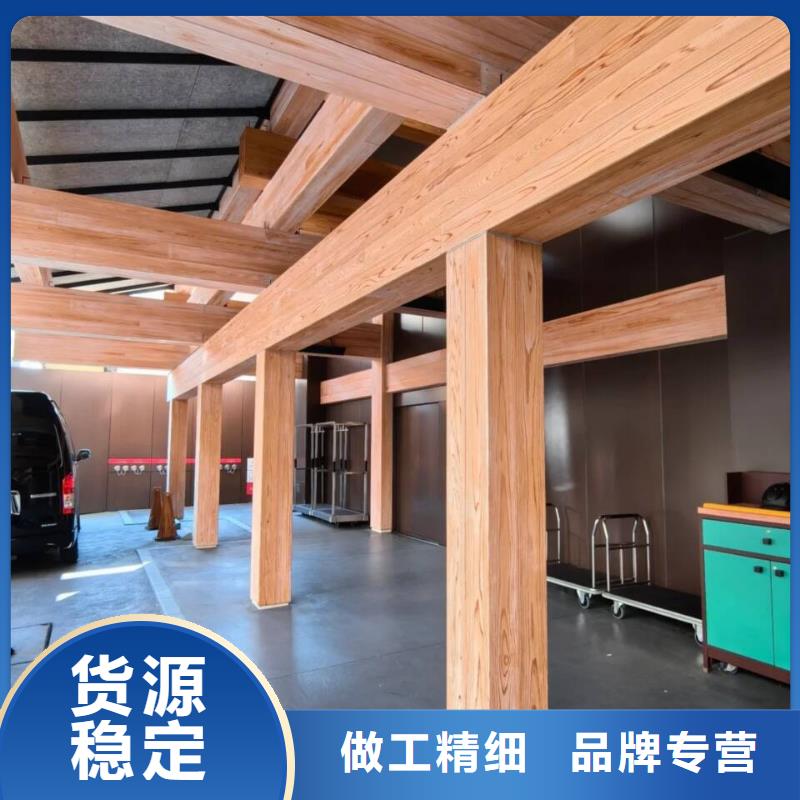 水性环保木纹漆，凉亭花架木纹漆，仿木纹漆批发价格