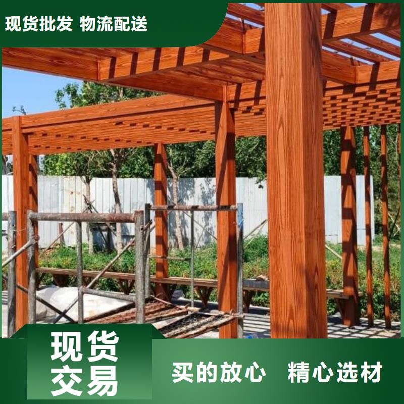 仿木纹漆生产厂家
