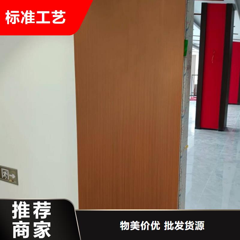 不锈钢仿木纹漆厂家批发价格