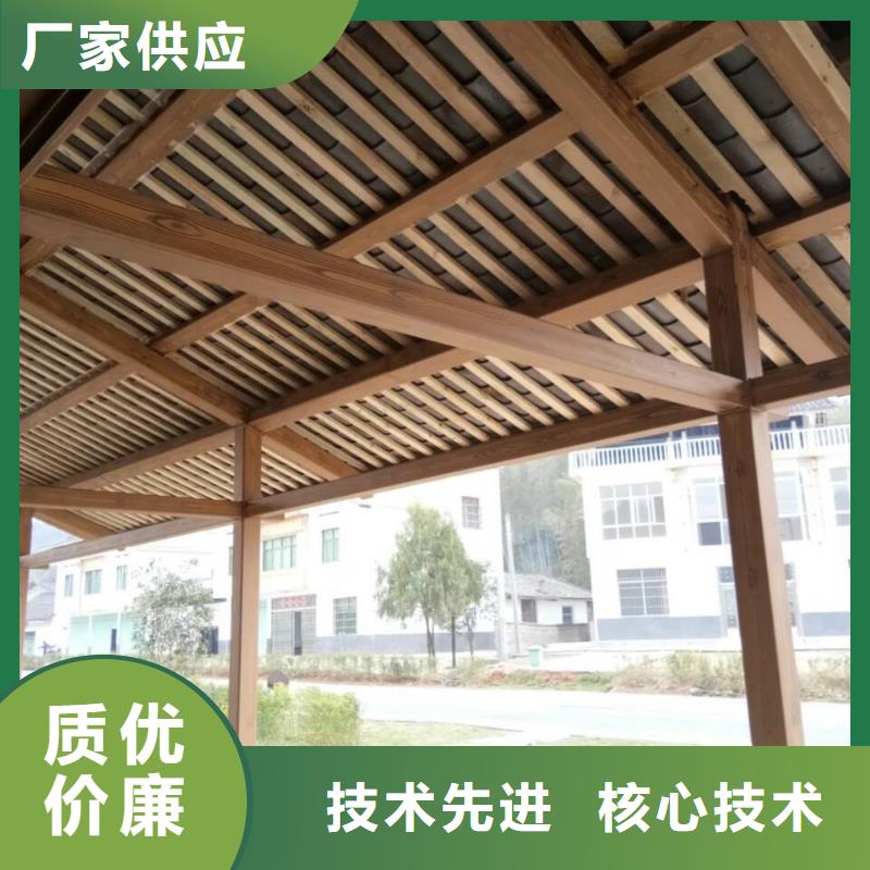 生态复古木纹漆多少钱一公斤