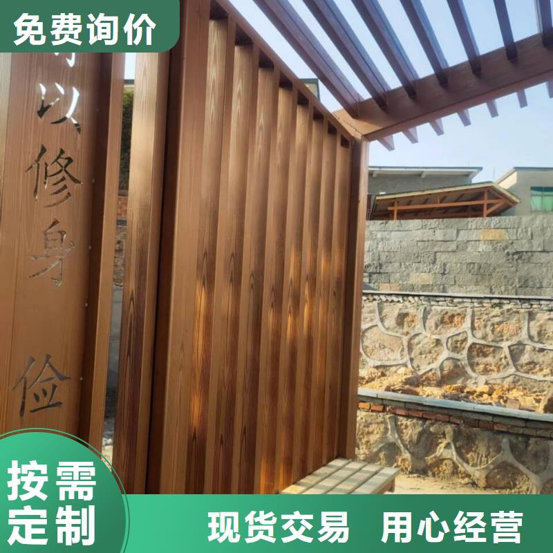 钢结构仿木纹漆，金属面木纹漆，镀锌管木纹漆多少钱一公斤