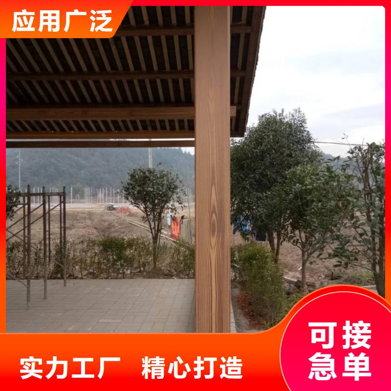 木纹漆，仿木纹效果涂料，艺术涂料包工包料