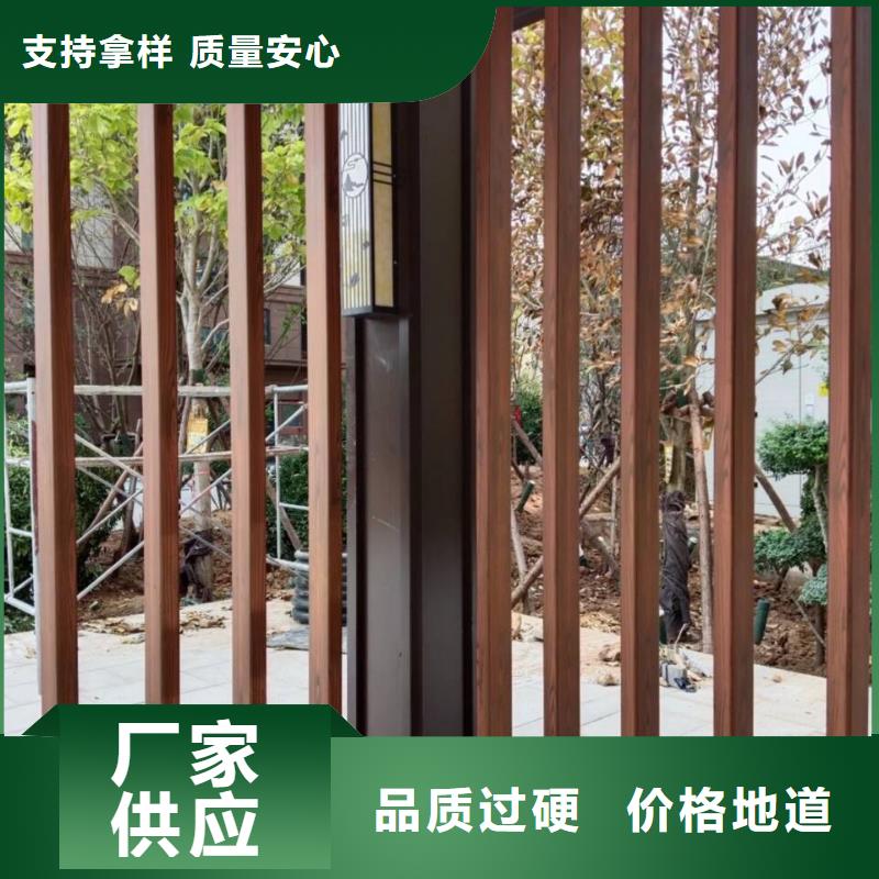 不锈钢仿木纹漆,长廊花架木纹漆,水性木纹漆施工价格