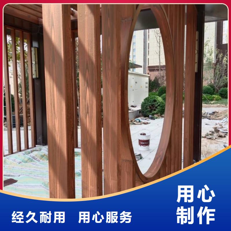 仿木纹漆，钢结构木纹漆，铝合金木纹漆源头工厂