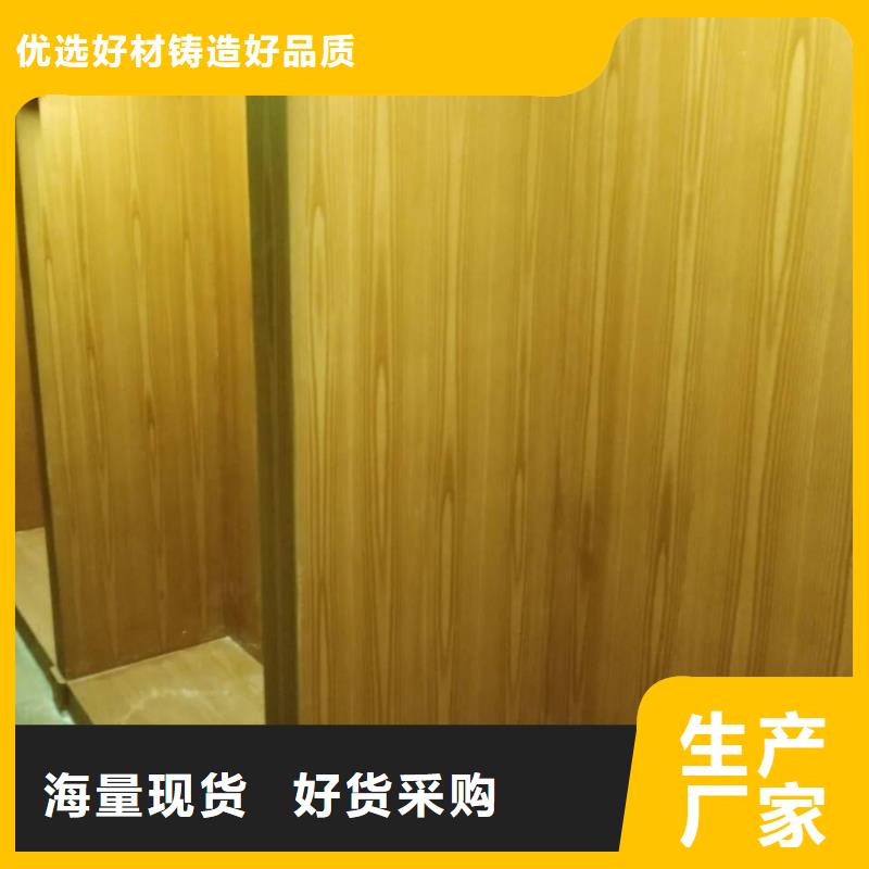 不锈钢仿木纹漆，长廊花架木纹漆，水性木纹漆施工价格
