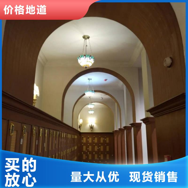 稻草漆厂家视频-稻草漆厂家|安徽省安庆市|潜山|望江|宿州|池州|马鞍山|宣城|芜湖|淮北