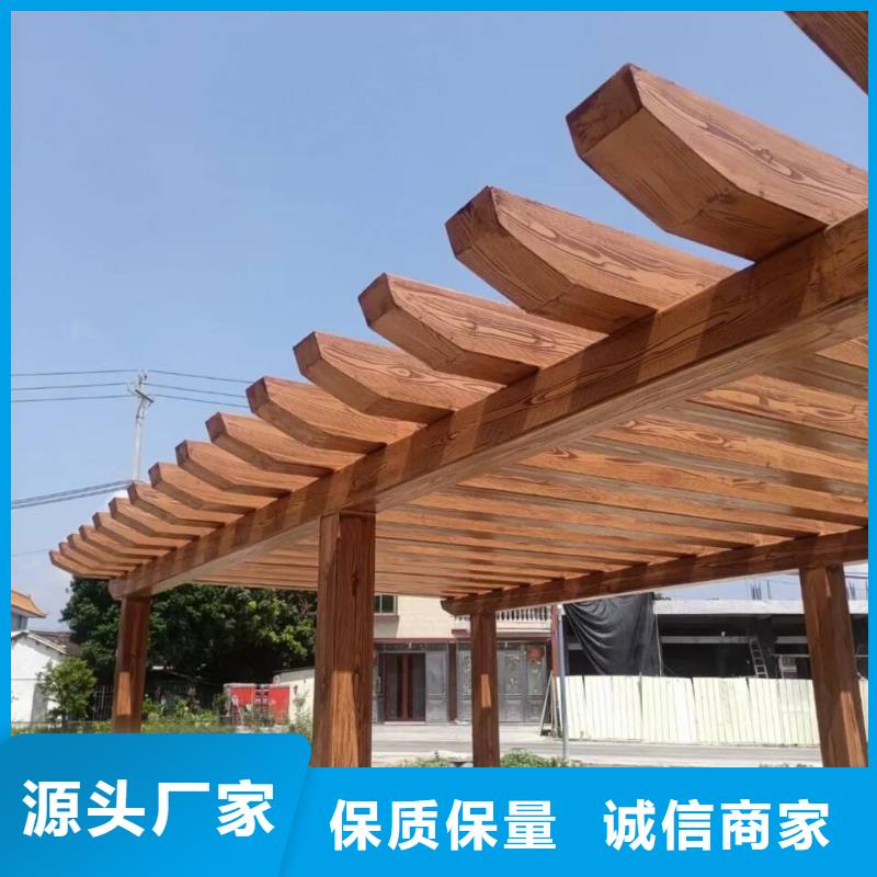 生态复古木纹漆多少钱一公斤