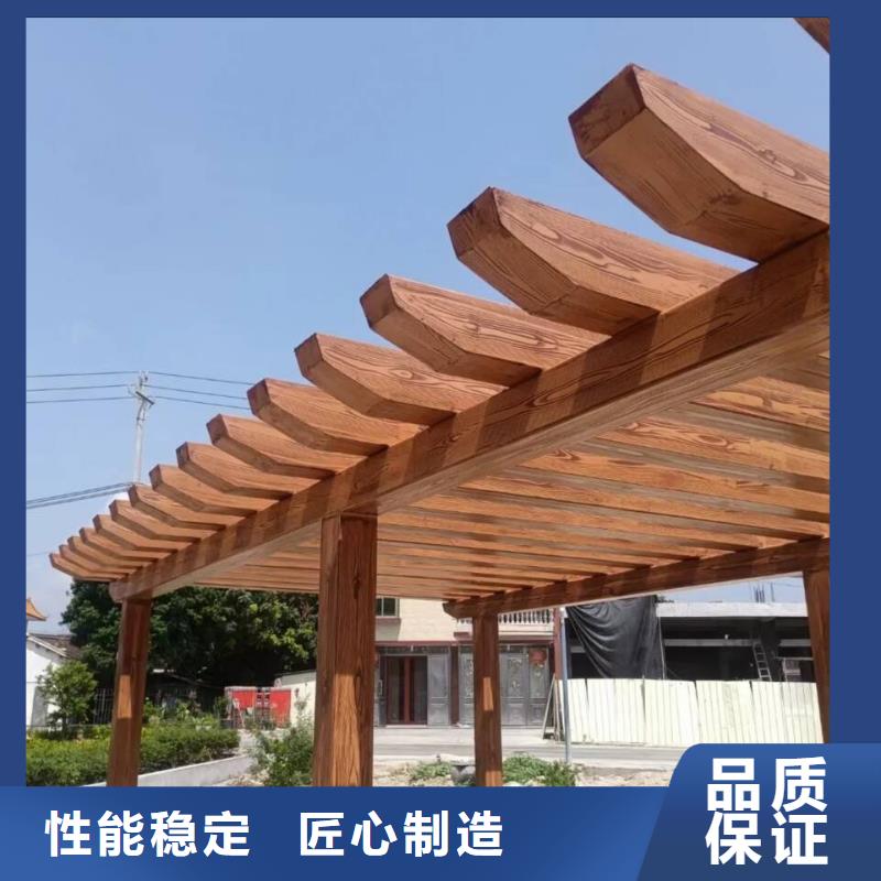 生态复古木纹漆，方钢圆管木纹漆，艺术涂料施工价格