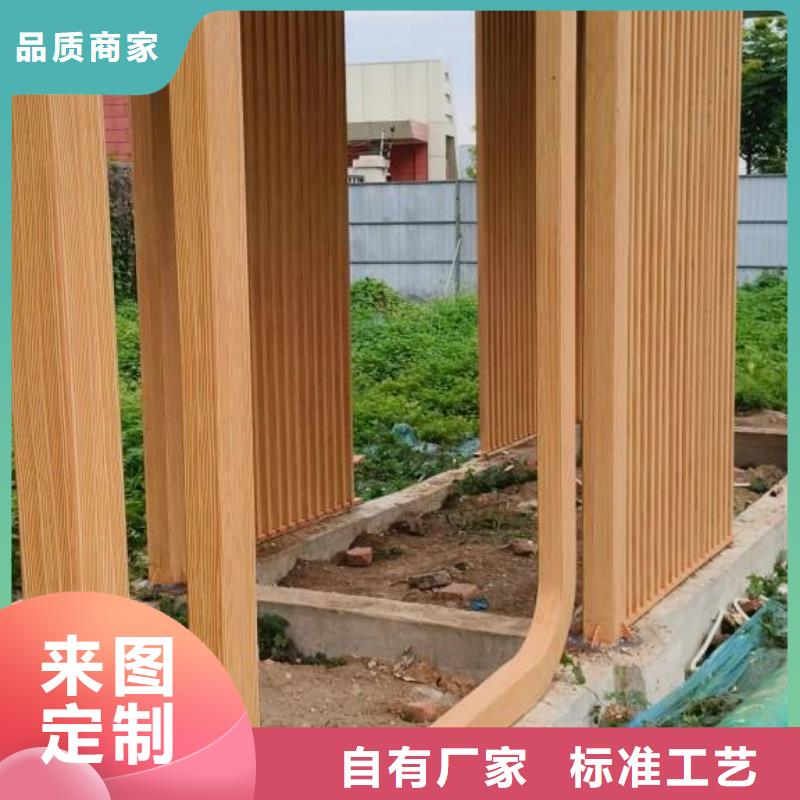 仿木纹漆，钢结构木纹漆，铝合金木纹漆批发厂家