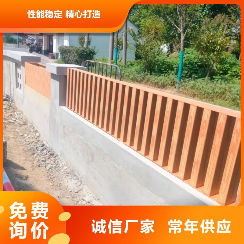 不锈钢仿木纹漆，长廊花架木纹漆，水性木纹漆施工价格