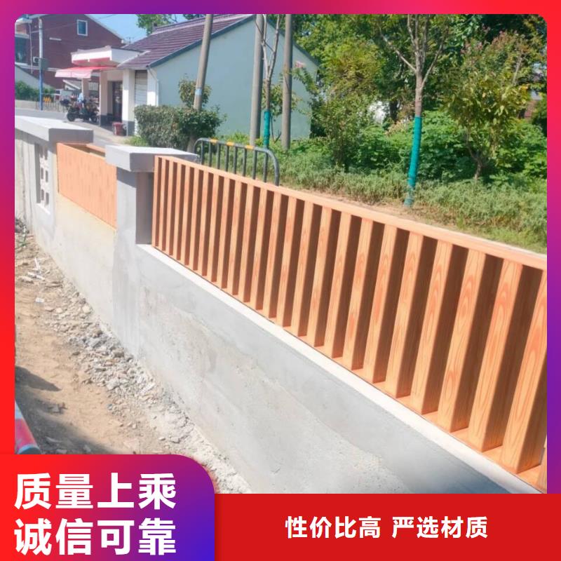 生态复古木纹漆，方钢圆管木纹漆，艺术涂料施工价格