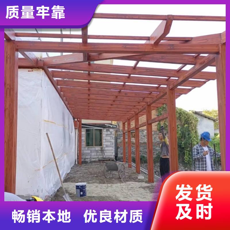 生态复古木纹漆厂家定制