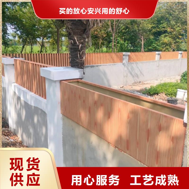 水性环保木纹漆，凉亭花架木纹漆，仿木纹漆施工多少钱