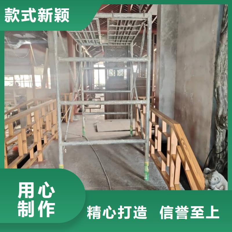 水性环保木纹漆，凉亭花架木纹漆，仿木纹漆厂家批发
