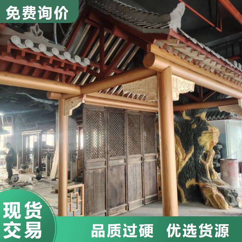 水性环保木纹漆，凉亭花架木纹漆，仿木纹漆施工多少钱