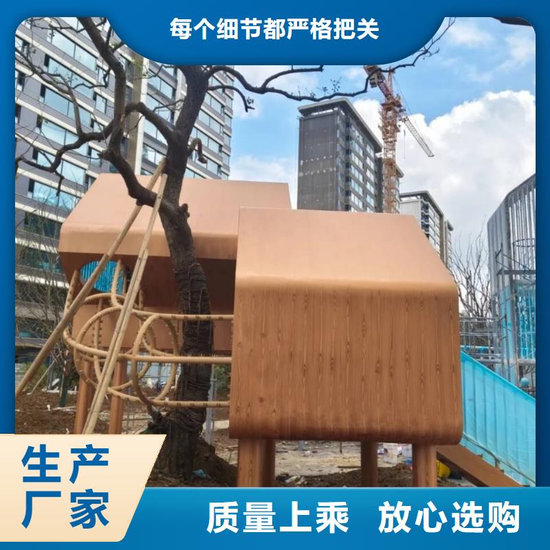 生态复古木纹漆厂家定制